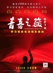 伊人久久综合